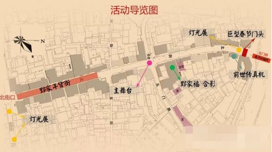 司宜然 第2页