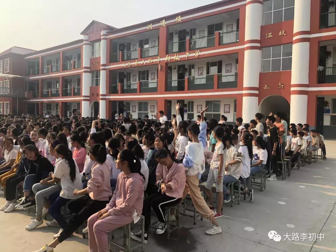 大路李乡交通新闻更新，迈向更便捷的交通未来