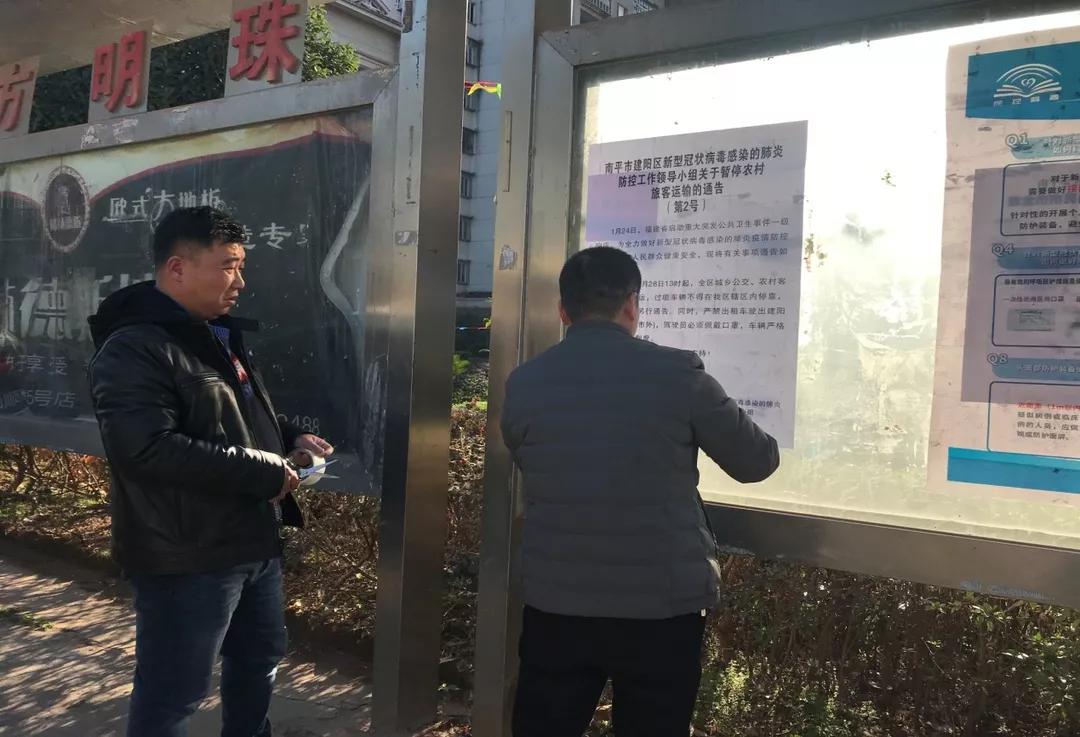 最新疫情防控城市，构建安全堡垒的坚实阵地