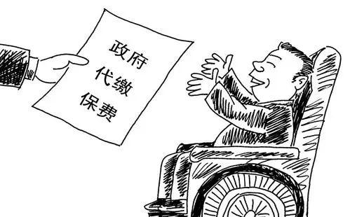 释香蝶 第2页