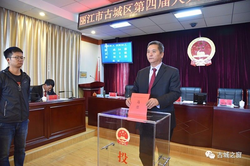 和睦街道人事任命推动社区发展新篇章