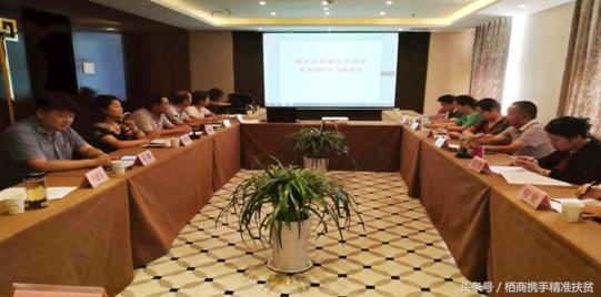 商州区民政局最新项目，推动社区发展，提升民生福祉