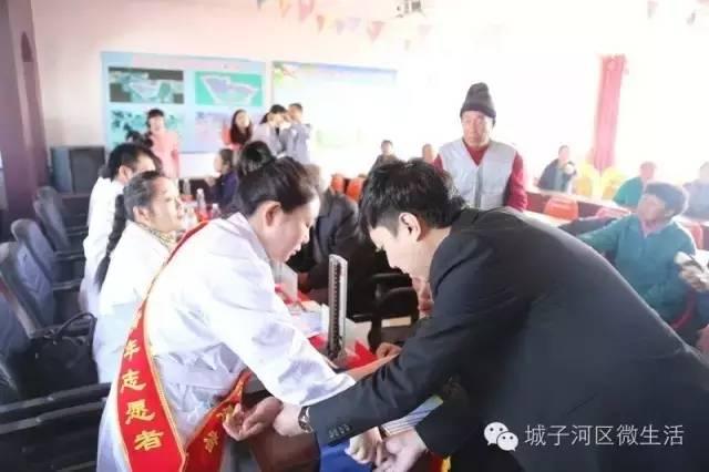 城子河区康复事业单位人事重塑，开启康复服务新格局的任命之旅
