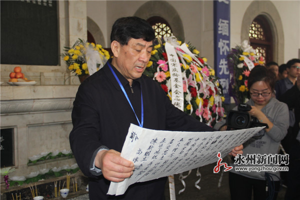 刘宇斌最新祭文，缅怀卓越之人，颂扬不朽功绩