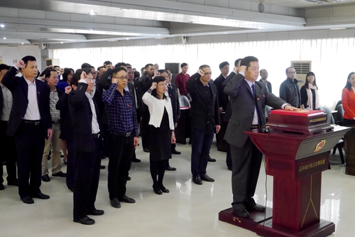 蝶山区发展和改革局人事任命最新动态及解析