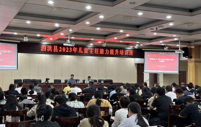 泗洪县民政局领导团队全新亮相，展望未来发展蓝图