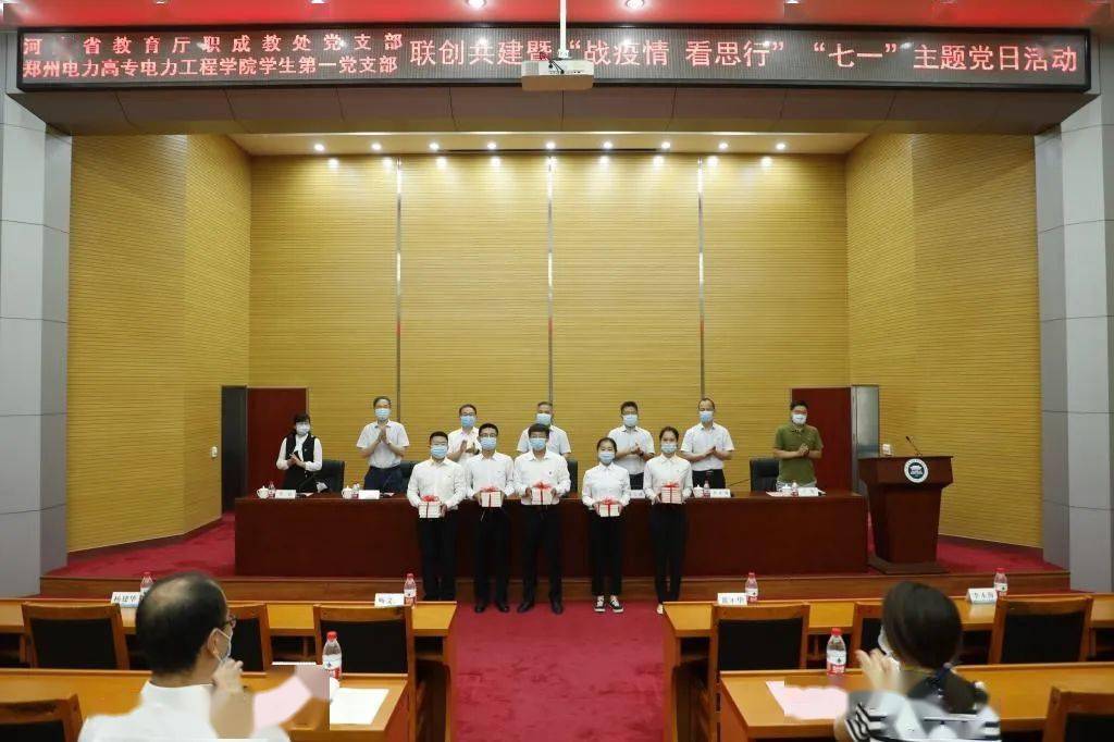 房山区成人教育事业单位最新领导，引领未来教育新篇章的领航者