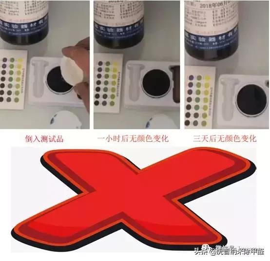 科技引领健康家居新风尚，最新除甲醛产品亮相市场