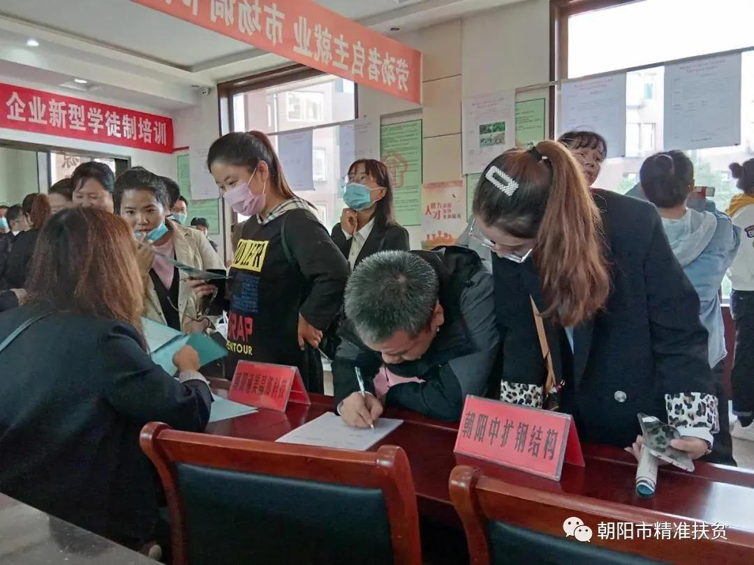 最新民工就业信息及其对社会影响分析