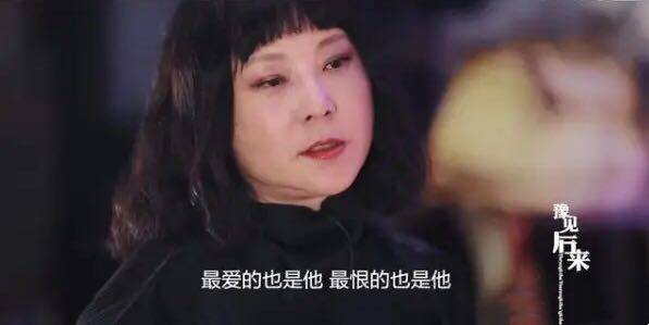 安雯最新动态，星途闪耀，多元发展之路大放异彩