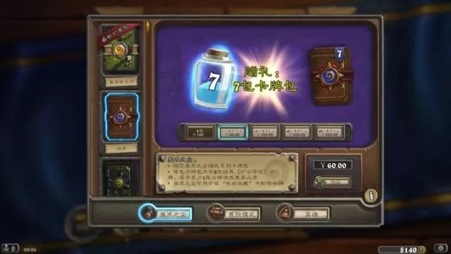 最新游戏氪金现象深度探讨