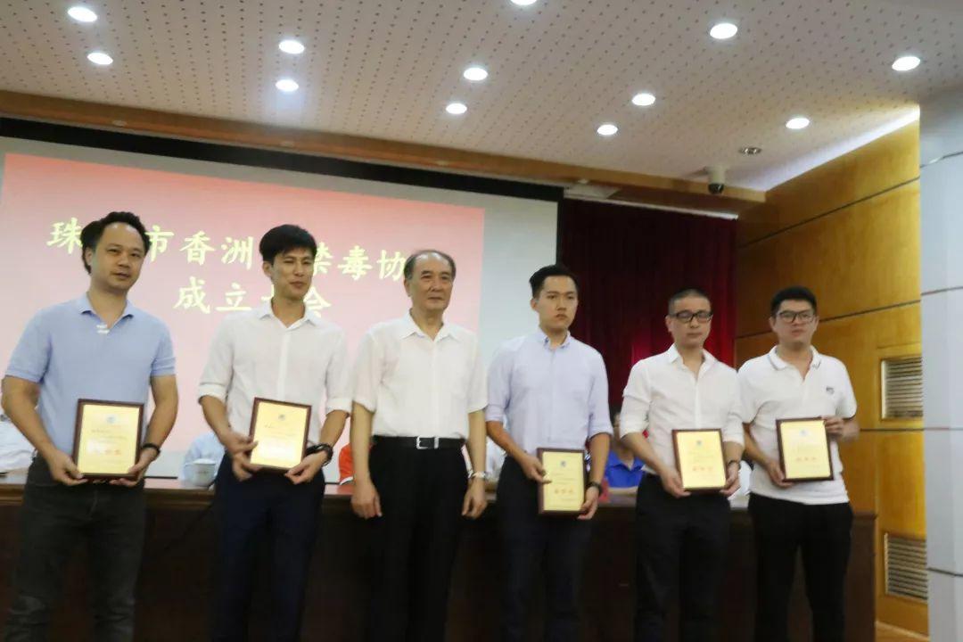 香洲区医疗保障局人事任命动态及解析