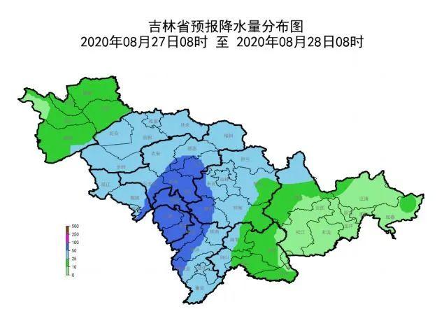 通化台风放假通知最新动态及报告概况