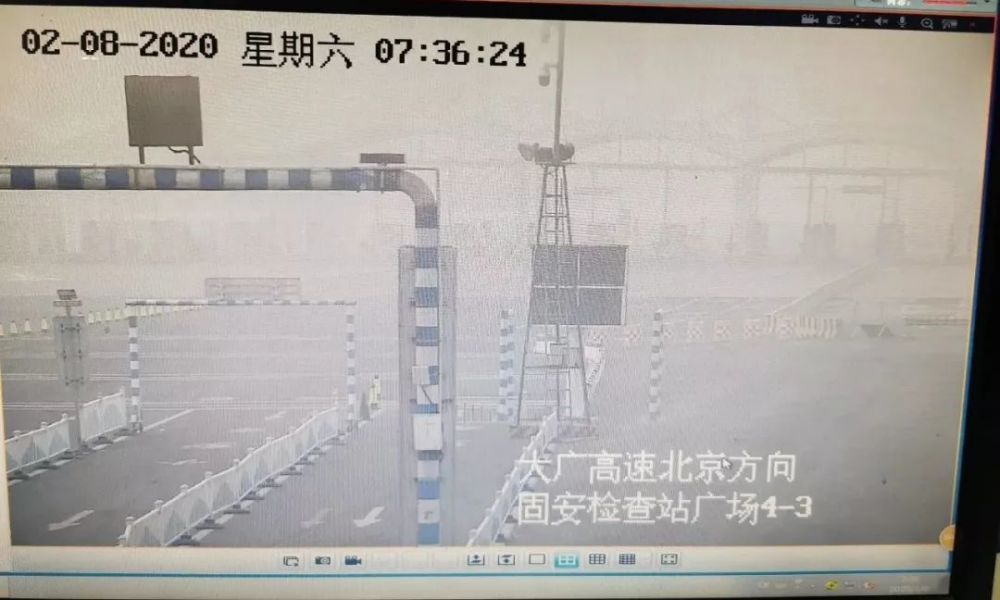 最新高速管控技术及其应用概览