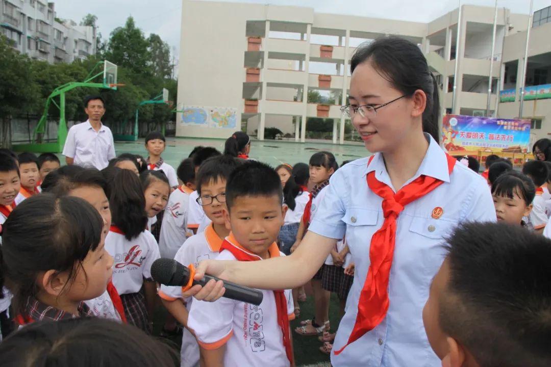 邵武市市场监督管理局人事任命最新动态