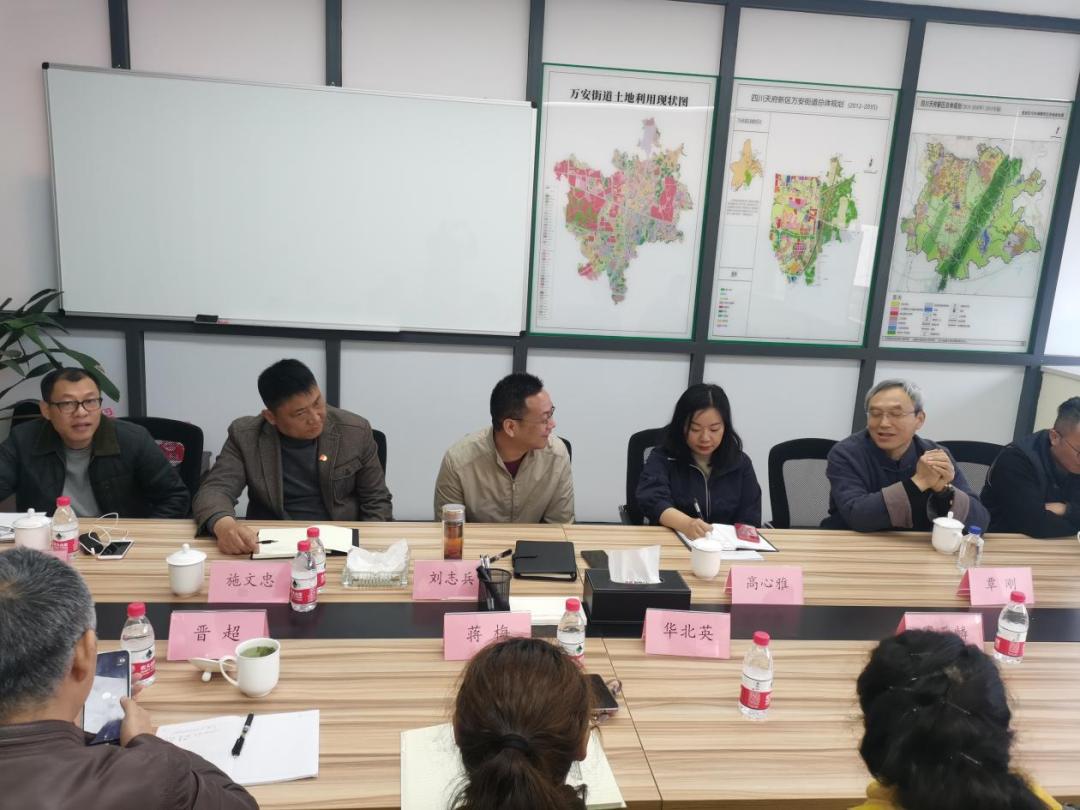 双泉村民委员会最新新闻动态发布