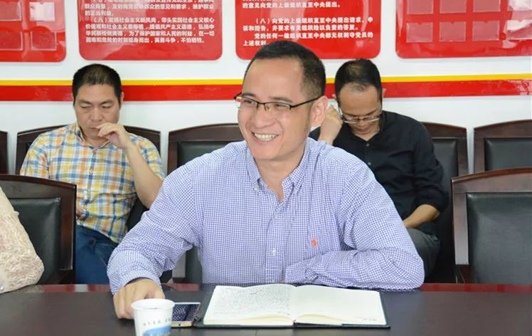 乐至县统计局人事任命最新动态解析