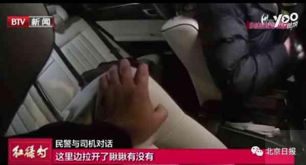 司马明知