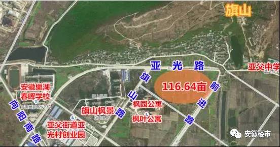 巴里坤哈萨克自治县统计局最新发展规划及其研究概述