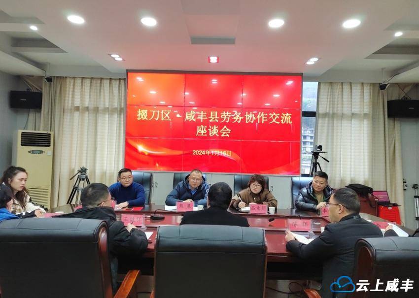 掇刀区统计局发布最新新闻报告
