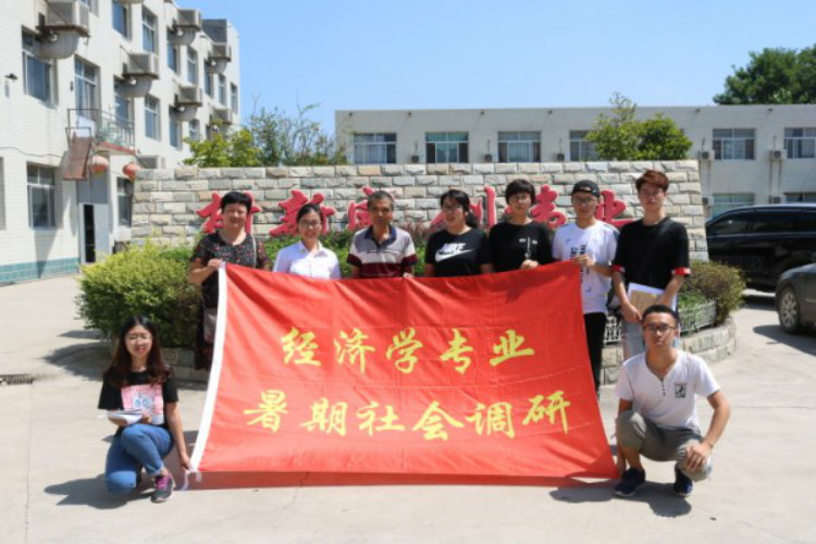宗政雅诗